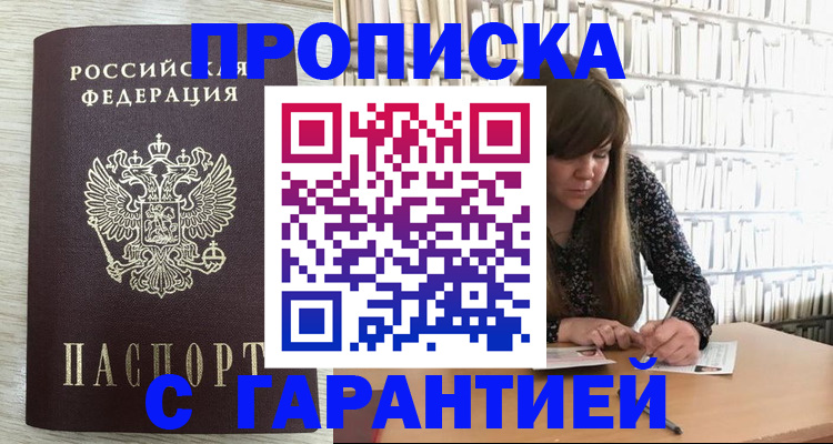 форма 3 в Ярцево